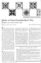 Better Homes & Gardens January 1931 Magazine Article: Quilts of Great-Grandmother's Day