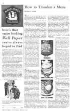 Better Homes & Gardens February 1932 Magazine Article: How to Translate a Menu