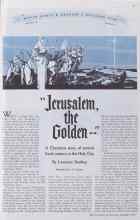 Better Homes & Gardens December 1934 Magazine Article: 