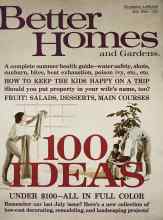 Better Homes & Gardens July 1964 Magazine Cover