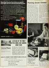 Better Homes & Gardens September 1972 Magazine Article: Flaming Greek Cheese