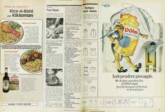 Better Homes & Gardens August 1973 Magazine Article: Page 98