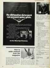Better Homes & Gardens January 1974 Magazine Article: How to order material from the magazine