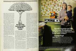 Better Homes & Gardens March 1974 Magazine Article: Page 6