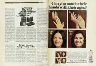 Better Homes & Gardens July 1974 Magazine Article: Page 4