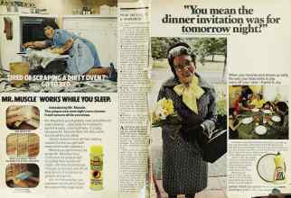 Better Homes & Gardens July 1975 Magazine Article: Page 16