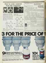 Better Homes & Gardens September 1975 Magazine Article: How to order material from the magazine