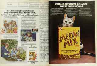 Better Homes & Gardens December 1975 Magazine Article: Page 32