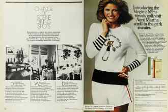 Better Homes & Gardens February 1976 Magazine Article: Page 108