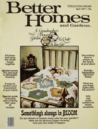 Better Homes & Gardens April 1977 Magazine Cover
