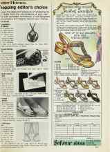 Better Homes & Gardens May 1977 Magazine Article: Shopping editor's choice