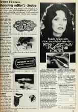Better Homes & Gardens June 1977 Magazine Article: Better Homes Shopping editor's choice