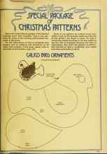 Better Homes & Gardens December 1977 Magazine Article: SPECIAL PACKAGE OF CHRISTMAS PATTERNS