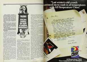 Better Homes & Gardens December 1977 Magazine Article: Page 32