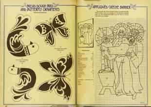 Better Homes & Gardens December 1977 Magazine Article: Page 200