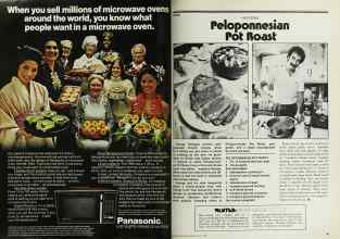 Better Homes & Gardens May 1978 Magazine Article: Page 96