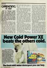 Better Homes & Gardens July 1978 Magazine Article: GARDENING IN JULY