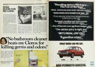 Better Homes & Gardens July 1978 Magazine Article: Page 32