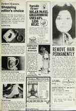 Better Homes & Gardens March 1979 Magazine Article: Shopping editor's choice