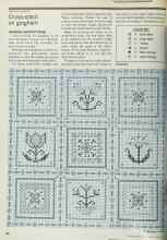 Better Homes & Gardens June 1979 Magazine Article: Cross-stitch on gingham