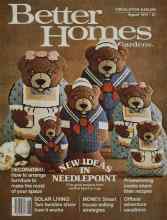 Better Homes & Gardens August 1979 Magazine Cover