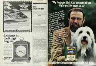 Better Homes & Gardens September 1979 Magazine Article: Page 26