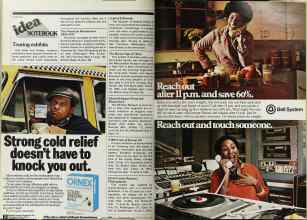 Better Homes & Gardens March 1980 Magazine Article: Page 106