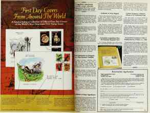 Better Homes & Gardens September 1980 Magazine Article: Page 92