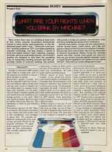 Better Homes & Gardens February 1981 Magazine Article: WHAT ARE YOUR RIGHTS WHEN YOU BANK BY MACHINE?