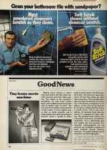 Better Homes & Gardens June 1981 Magazine Article: Tiny home movie machine