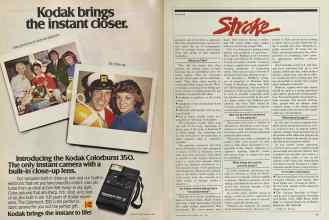 Better Homes & Gardens July 1981 Magazine Article: Page 12