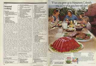 Better Homes & Gardens August 1981 Magazine Article: Page 122