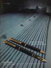 Better Homes & Gardens December 1981 Magazine Article: Page Z5