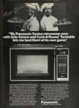 Better Homes & Gardens December 1981 Magazine Article: Page Z9