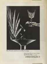 Better Homes & Gardens December 1981 Magazine Article: Page G16