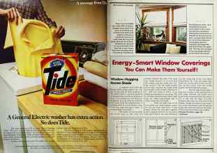 Better Homes & Gardens March 1982 Magazine Article: Page 18