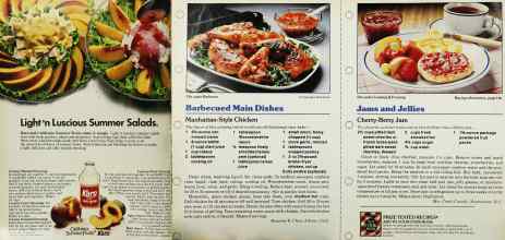 Better Homes & Gardens August 1982 Magazine Article: Page 110