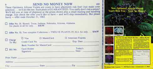 Better Homes & Gardens September 1982 Magazine Article: Page 74