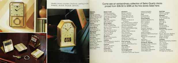 Better Homes & Gardens December 1982 Magazine Article: Page 68