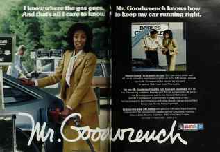 Better Homes & Gardens August 1983 Magazine Article: Page 48