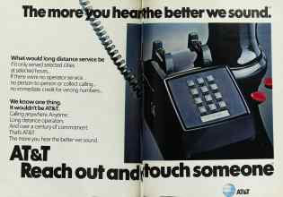 Better Homes & Gardens December 1983 Magazine Article: Page 38