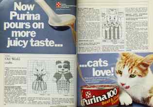 Better Homes & Gardens December 1983 Magazine Article: Page 170