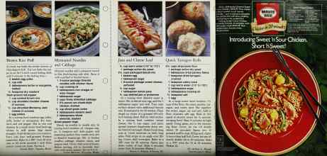 Better Homes & Gardens January 1984 Magazine Article: Page 108