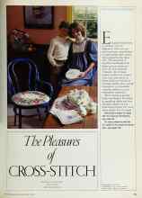 Better Homes & Gardens March 1984 Magazine Article: The Pleasures of CROSS-STITCH