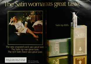 Better Homes & Gardens May 1984 Magazine Article: Page 56