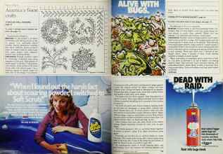 Better Homes & Gardens August 1984 Magazine Article: Page 104
