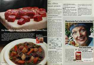 Better Homes & Gardens September 1984 Magazine Article: Page 164