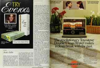 Better Homes & Gardens October 1984 Magazine Article: Page 94