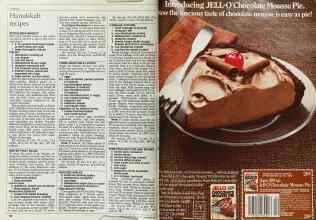 Better Homes & Gardens December 1984 Magazine Article: Page 158