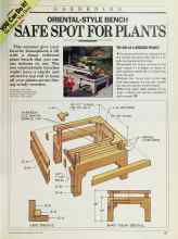 Better Homes & Gardens July 1985 Magazine Article: ORIENTAL-STYLE BENCH SAFE SPOT FOR PLANTS